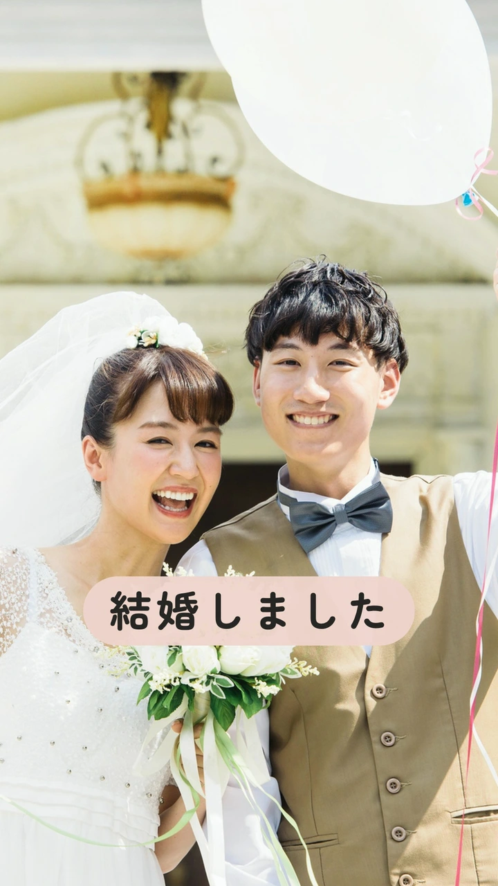 キメムビ｜結婚式ムービー作成アプリ（オープニング・プロフィール）